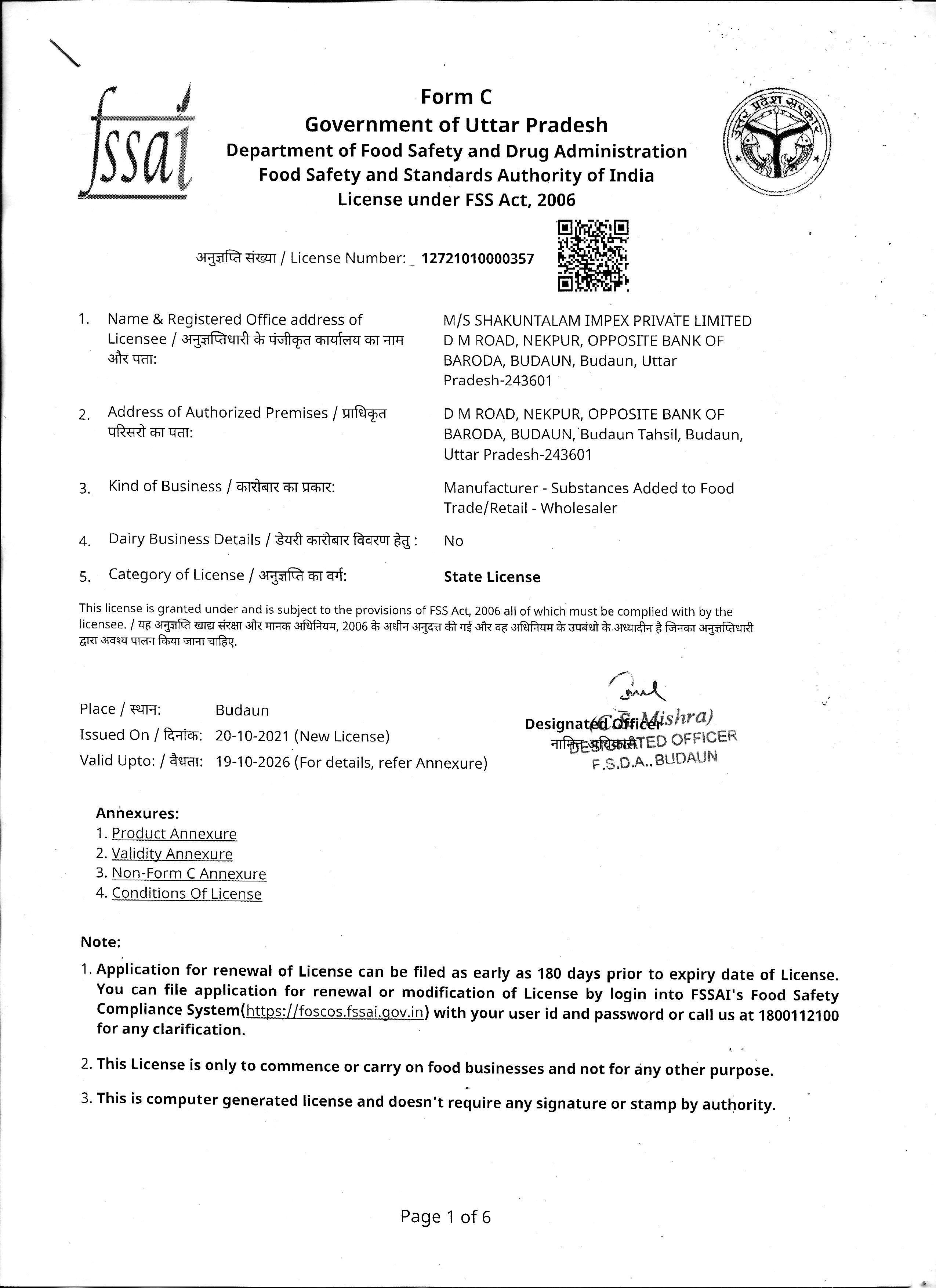 FSSAI Certificate